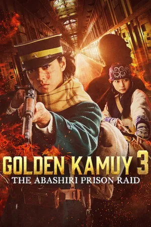 Golden Kamuy -The Abashiri Prison Raid- (2026) - Poster