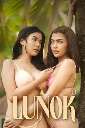 Lunok (2026) - Poster