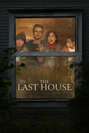 The Last House (2026)