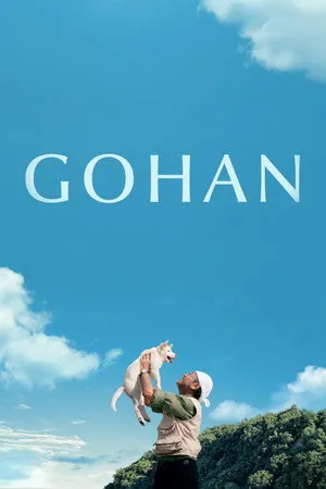 Gohan (2026) - Poster